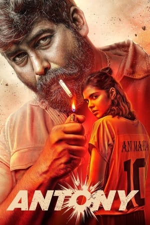Antony (2023) [Hindi + Malayalam] – – 1080p