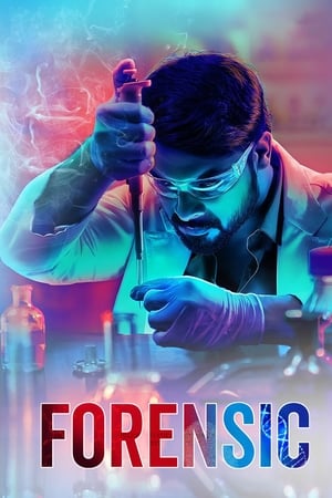 Forensic (2020) (Hindi – Malayalam) Dual Audio [1.3GB]