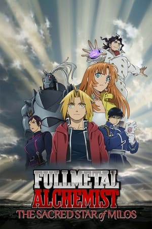 Fullmetal Alchemist The Sacred Star of Milos 2011 Hindi Dual Audio 350MB