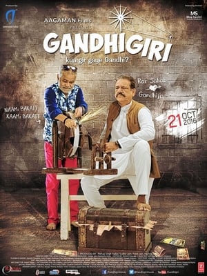 Gandhigiri 2016 Full Movie DTHRip [1.0GB] Download