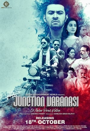 Junction Varanasi 2019 Hindi Movie [1GB]