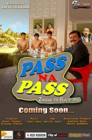 Pass Na Pass 2026 Gujarati Audio HQ