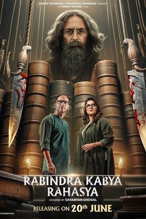 Rabindra Kabya Rahasya (2025) Hindi (MULTI AUDIO) – – 1080p