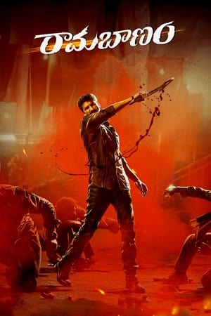 Ramabanam (2023) [Hindi ORG DD 5.1 – Telugu] Dual Audio –