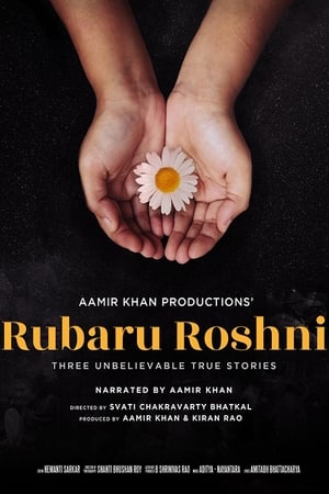 Rubaru Roshni (2019) Hindi [600MB]